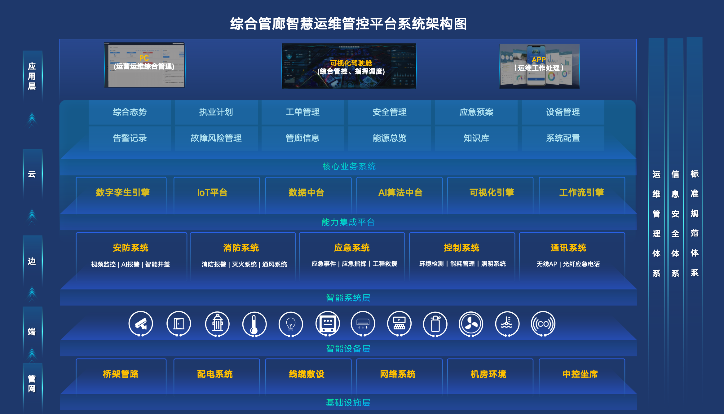 531c98a9f8a624fde9445b48a2d4da8.png