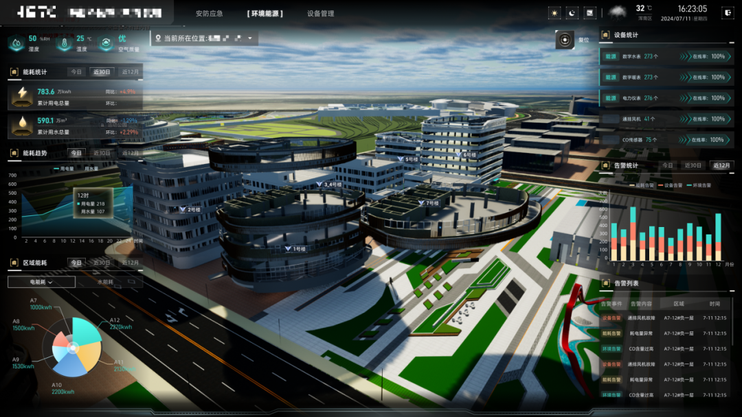 amazing caves coverimage