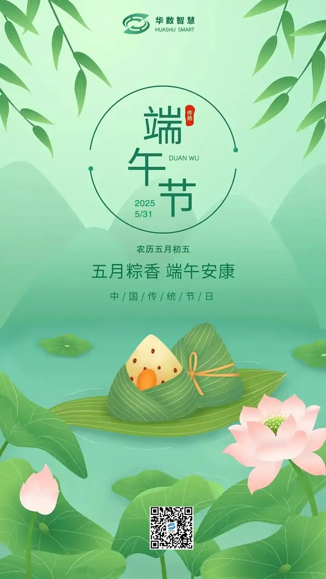 amazing caves coverimage