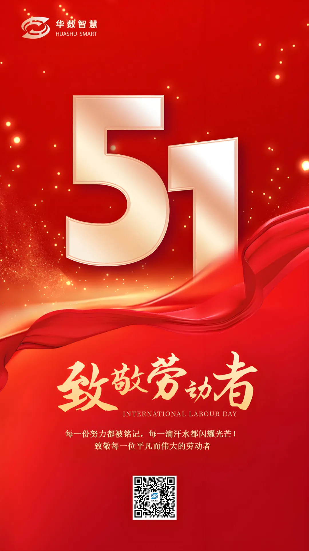 amazing caves coverimage