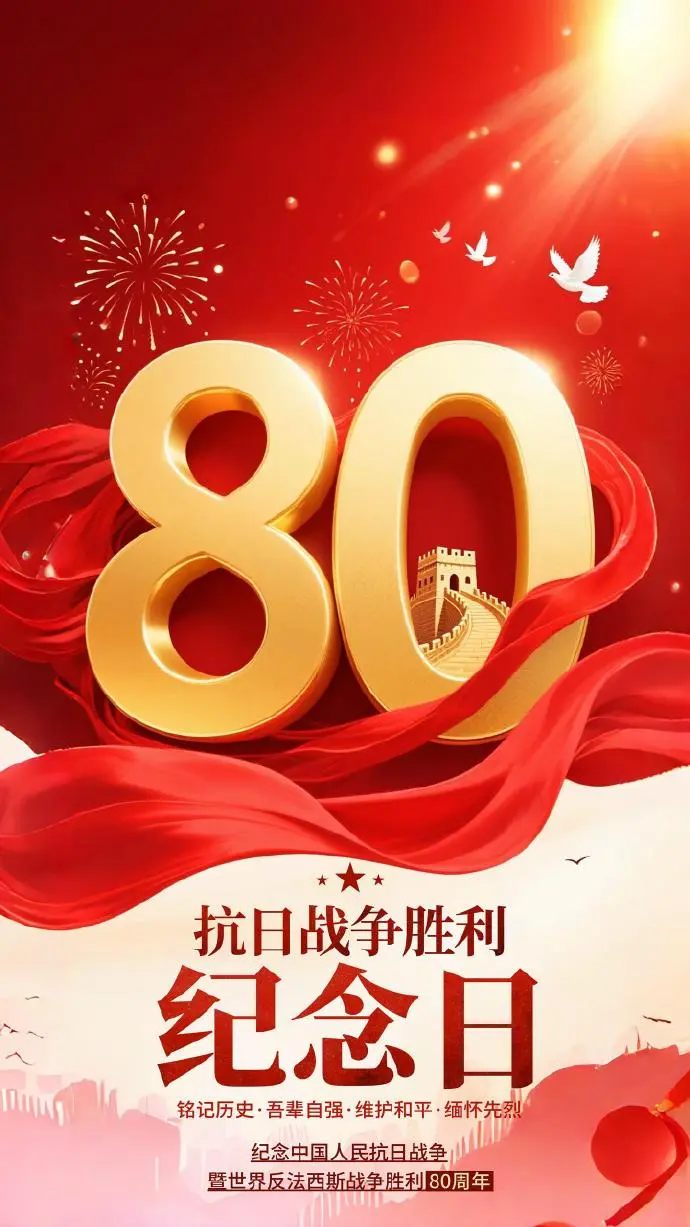 amazing caves coverimage