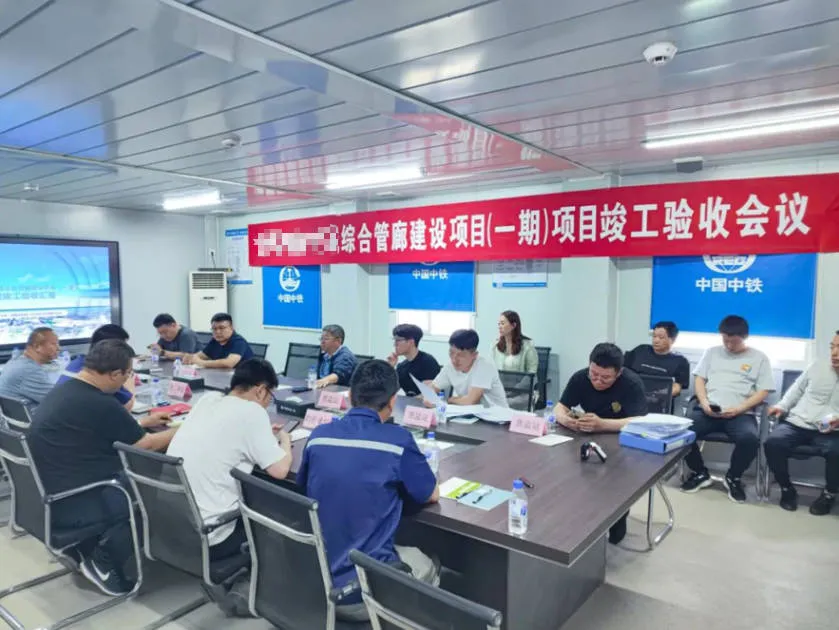 amazing caves coverimage