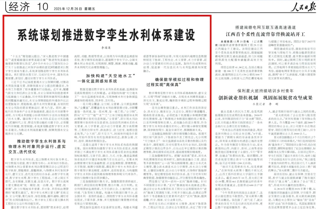 amazing caves coverimage