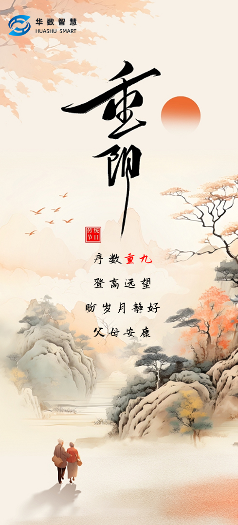 amazing caves coverimage