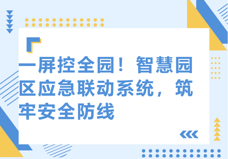 amazing caves coverimage