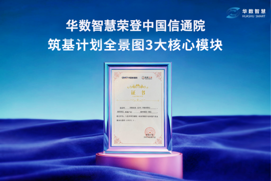 amazing caves coverimage